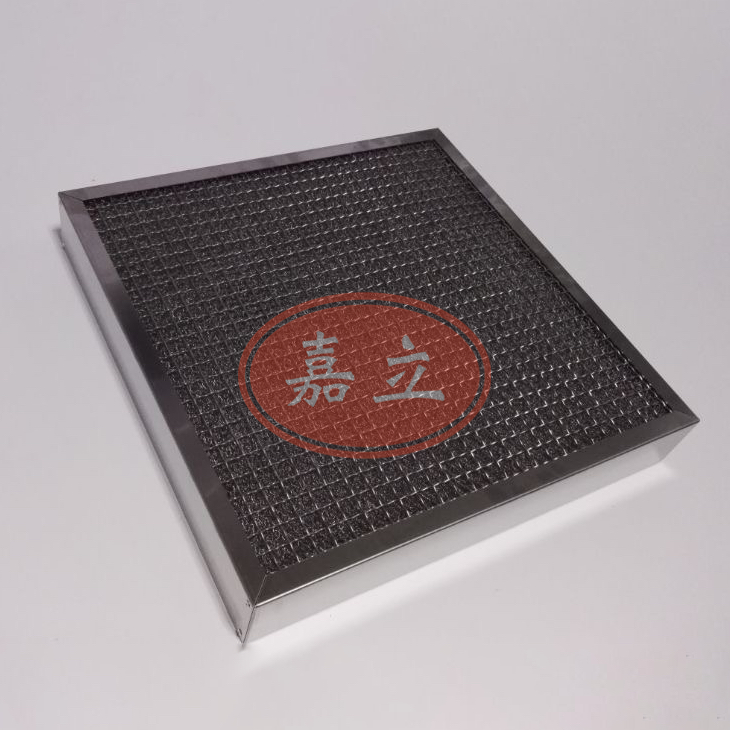沔城回族镇不锈钢油雾过滤器
